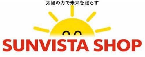 SUNVISTA SHOPのロゴ